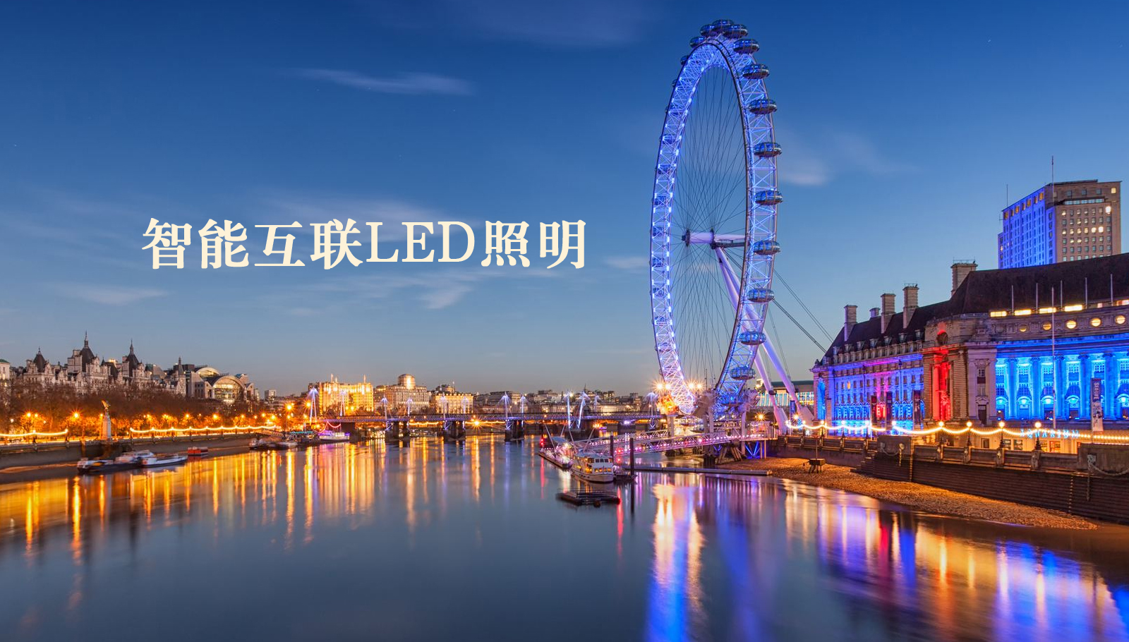 福州led灯具大吊干爽大黑逼